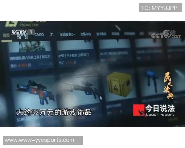 陈丽独家分享CSGO游戏技巧与心得体会助你提升竞技水平