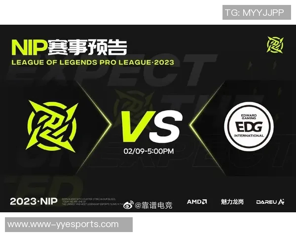 esports最新数据深入分析EDG与JDG比赛后的战术调整与速度对比探讨