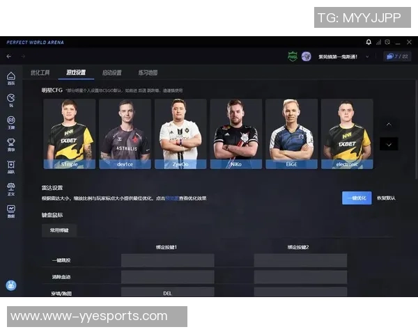 esports数据提升游戏体验的电竞椅推荐助你在CSGO中取得更好成绩